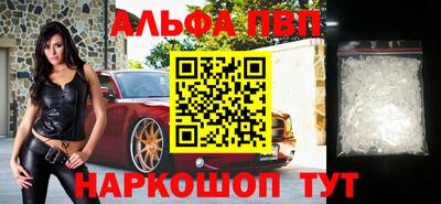 метадон Донской