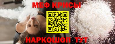 метадон Донской