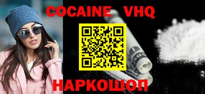 PSILOCYBIN Дубна