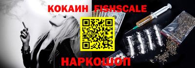 метадон Донской
