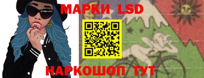 метадон Донской