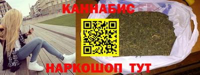 метадон Донской