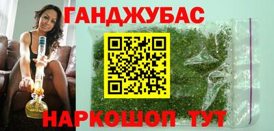 метадон Донской