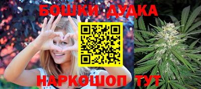 PSILOCYBIN Дубна