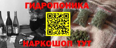 метадон Донской