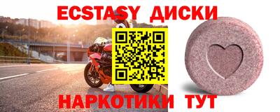 метадон Донской