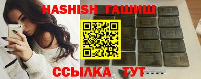 метадон Донской