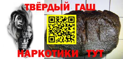 метадон Донской