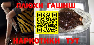 метадон Донской