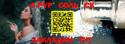 метадон Донской