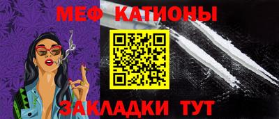 PSILOCYBIN Дубна