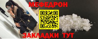 метадон Донской