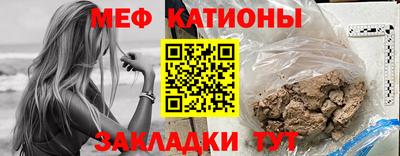 PSILOCYBIN Дубна