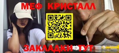 метадон Донской