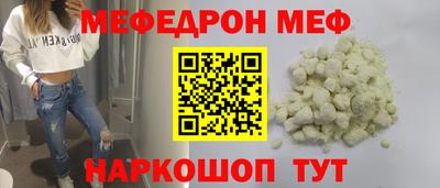 PSILOCYBIN Дубна