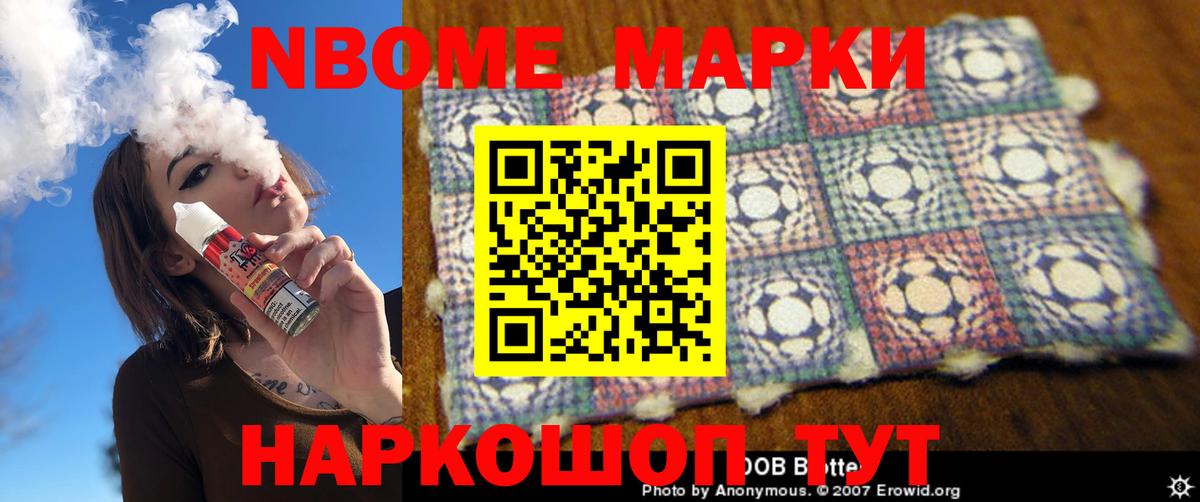 LSD-25 экстази ecstasy  ЛСД экстази  Лсд 25 экстази ecstasy  Моздок  Вход с VPN 